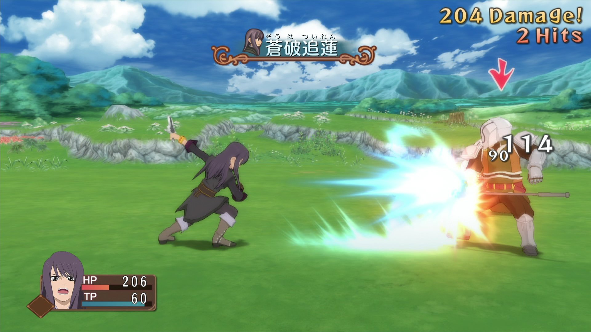 Tales of Vesperia: Definitive Edition - Imagen 27
